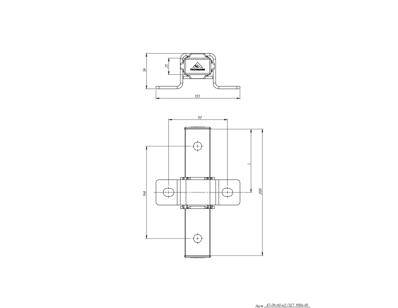 Чертеж Опора SL 40x25